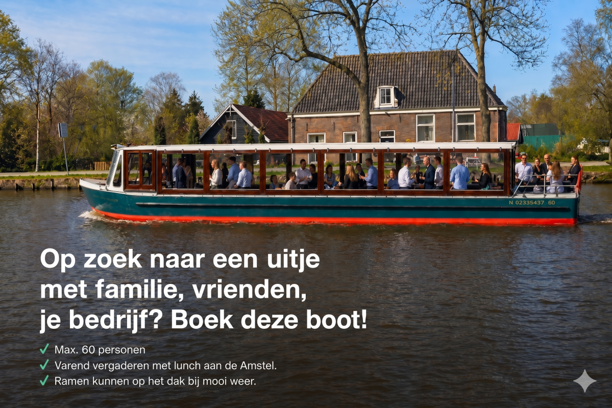 Silvia Boat